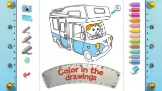 صور Harvey's RV - Little Boy