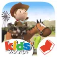The cow-boy - Little Hero The cow-boy - Little Hero