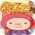 Cooking game : Pappe Mania