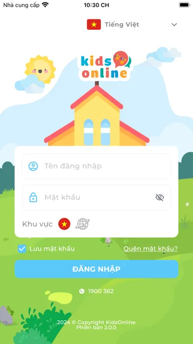 ภาพหน้าจอของ KidsOnline Attendance