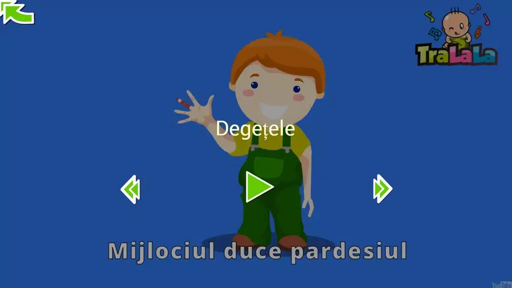 Cantece pentru copii应用截图