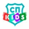 СПKids