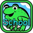 Frog Game - SCHOOL - sounds for reading Frog Game - SCHOOL - sounds for reading