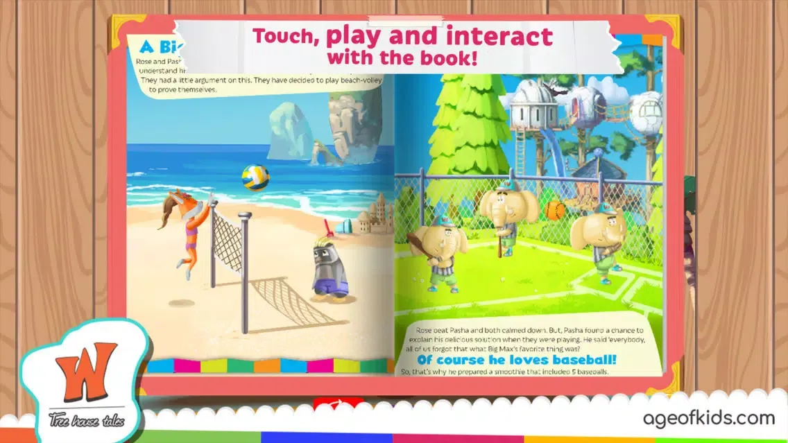 Forgetful Big Max Screenshots