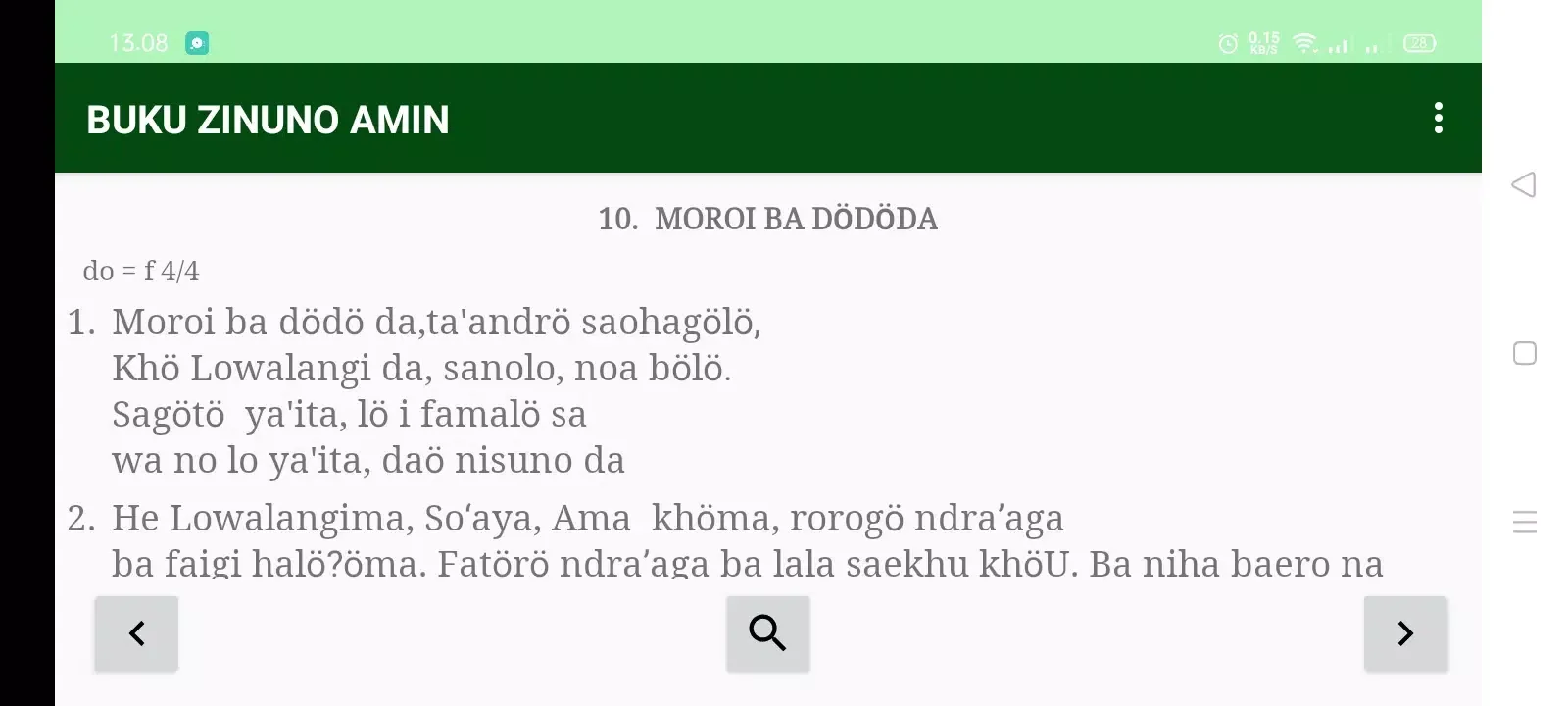 Tangkapan layar Buku Zinuno Gereja AMIN