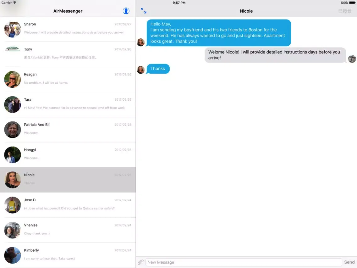 AirMessenger for Airbnb Host iPad  স্ক্রিনশট