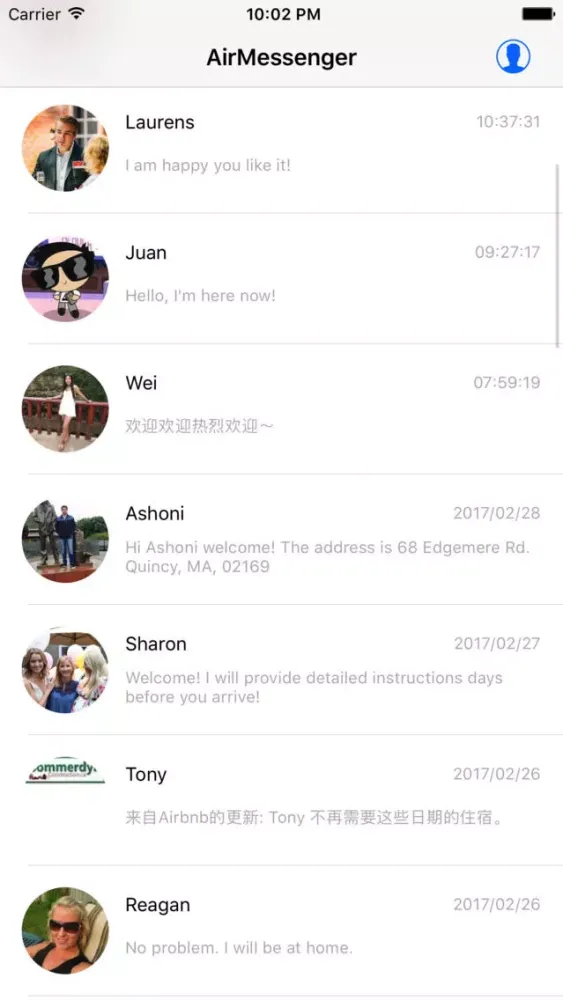 AirMessenger for Airbnb Host স্ক্রিনশট