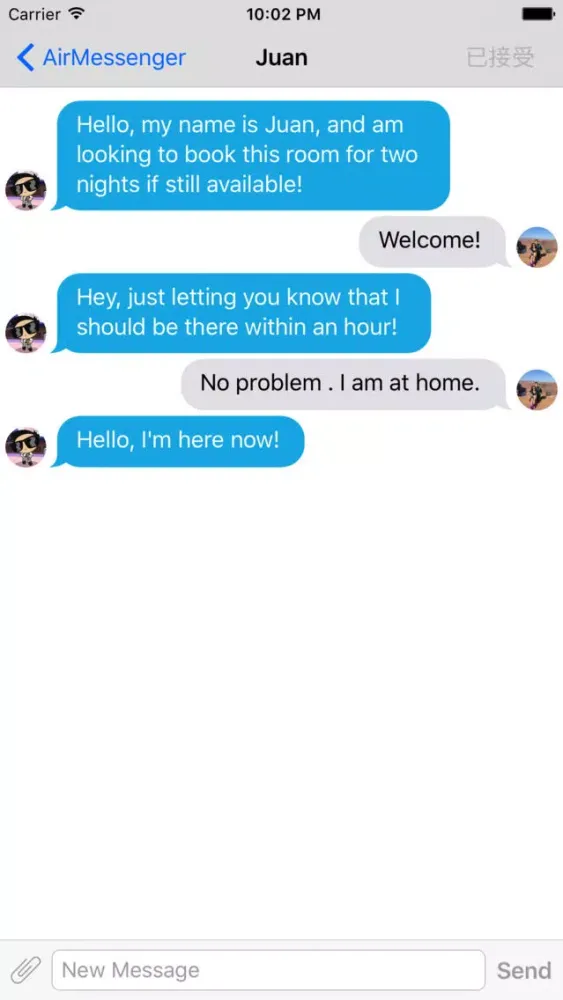 AirMessenger for Airbnb Host স্ক্রিনশট