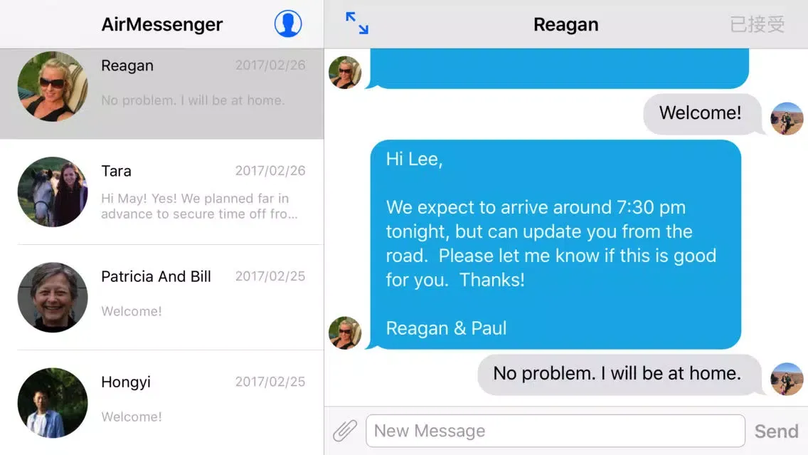 AirMessenger for Airbnb Host স্ক্রিনশট