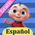 Top Spanish Nursery Rhymes.
