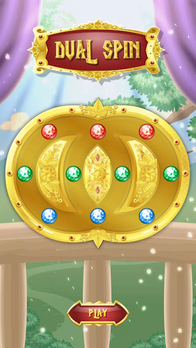 تصاویر Dual Spin