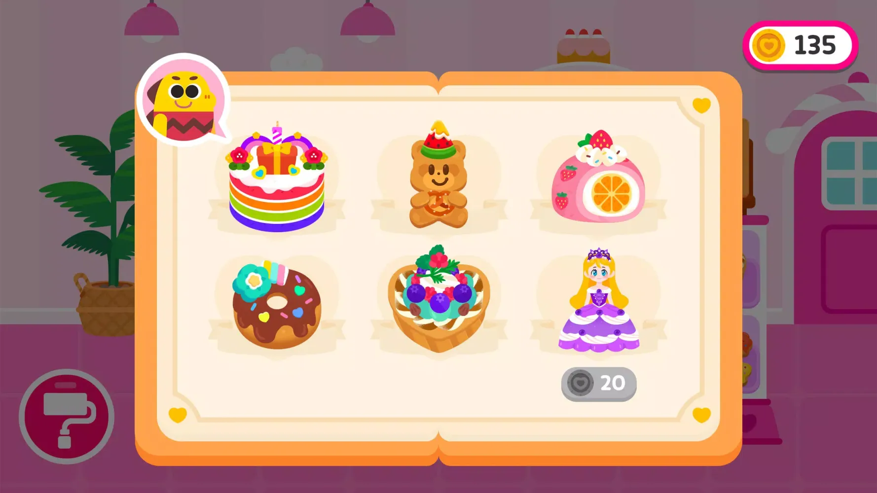 Cocobi Bakery - Cake, Cooking Screenshots