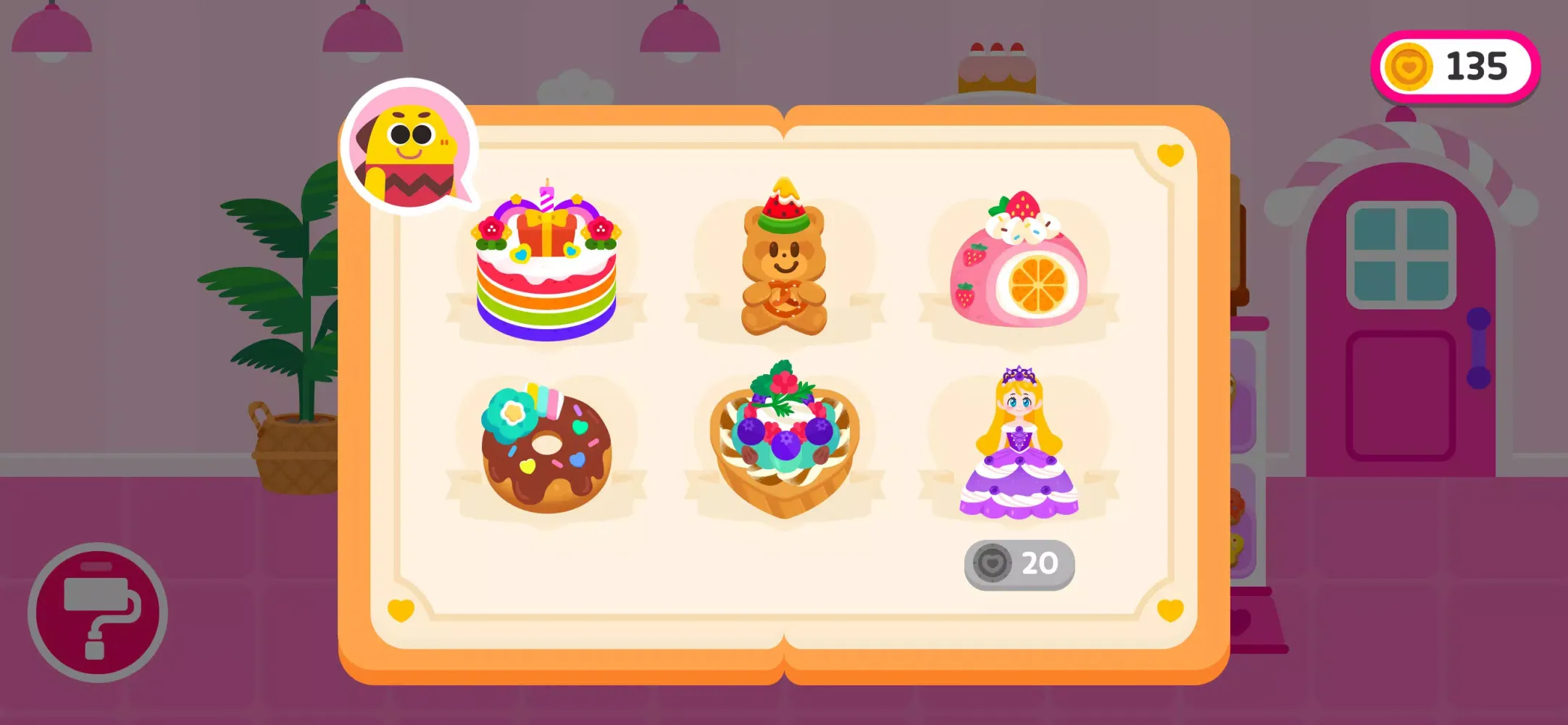 Cocobi Bakery - Cake, Cooking Screenshots