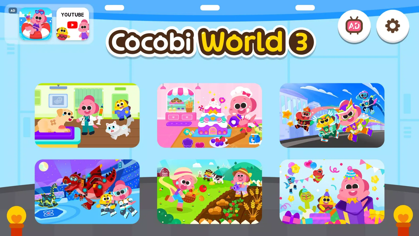 Cocobi World 3 -Kids Game Play应用截图