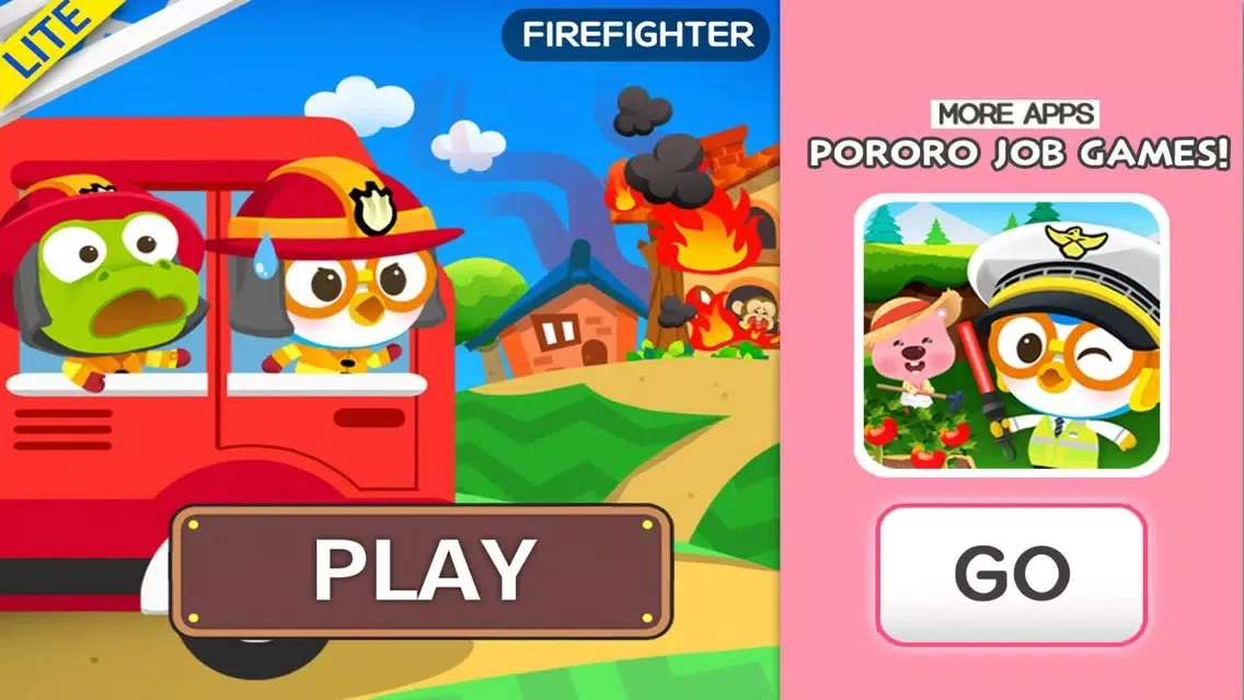 Скриншоты Pororo Job Game (Lite)