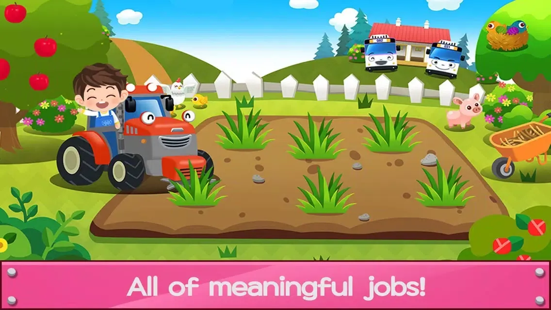 تصاویر Tayo Job Game