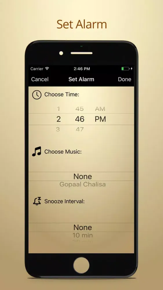Gopal Chalisa स्क्रीनशॉट