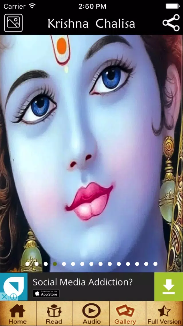 Zrzuty ekranu Krishna - Chalisa