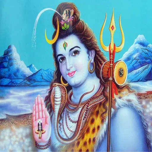 Shiv - Chalisa