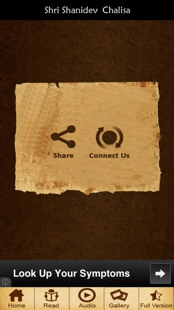 Shri Shanidev - Chalisa Screenshots