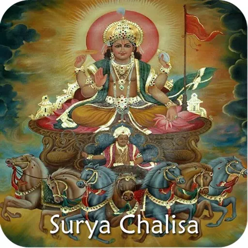 Surya Chalisa