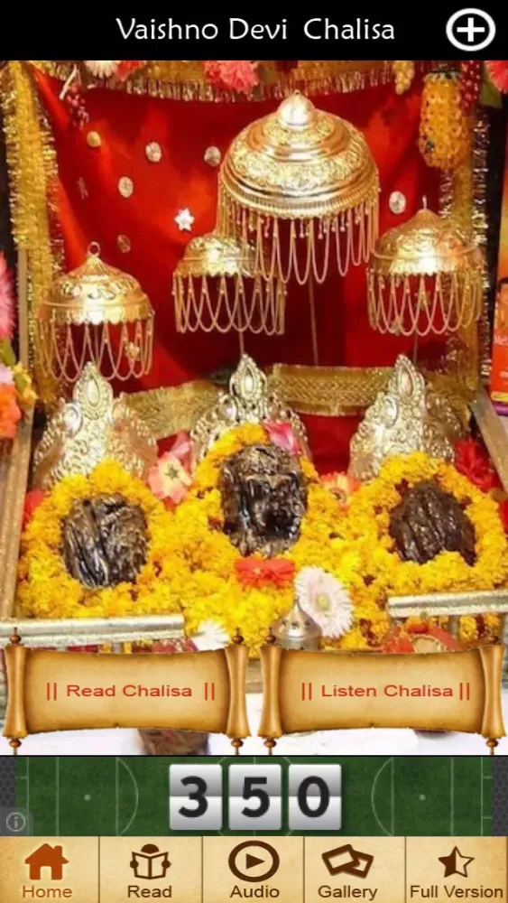 Capturas de tela do Vaishno devi Chalisa