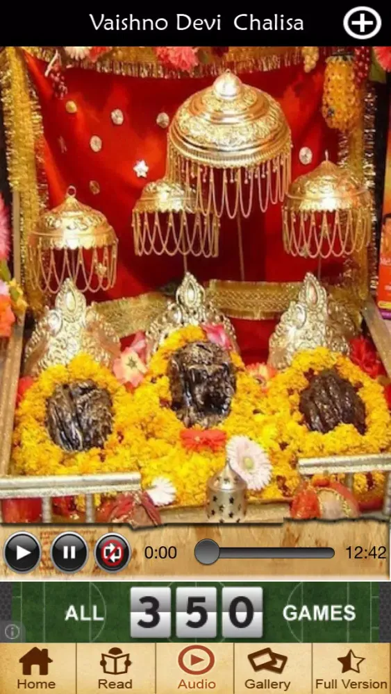 Capturas de tela do Vaishno devi Chalisa