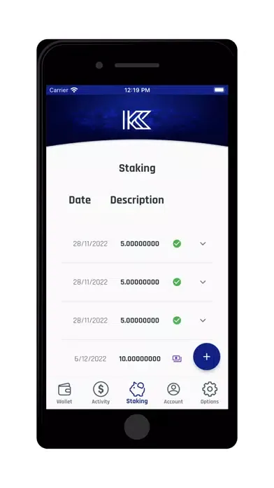 Kii Wallet স্ক্রিনশট