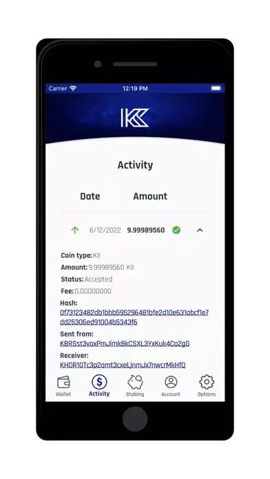 Kii Wallet স্ক্রিনশট