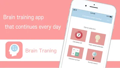 Computational brain training Screenshots
