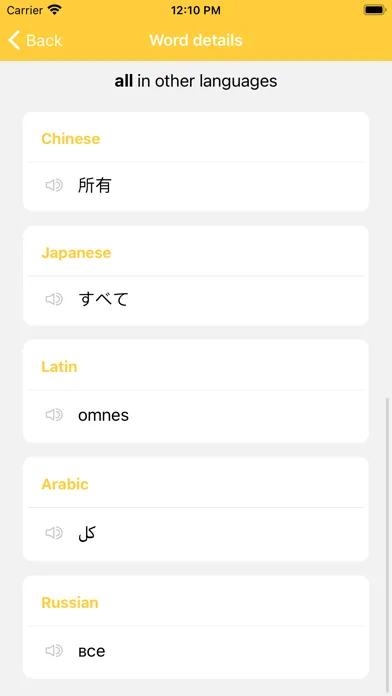 Learn new words應用截圖