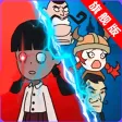 Defense Monster Battle.io!