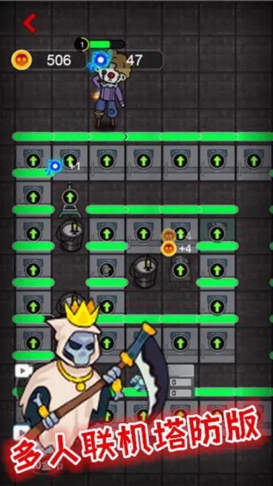Defense Monster Battle.io! سکرین شاٹس