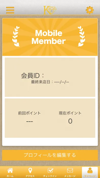 綺輝～4C～ Screenshots