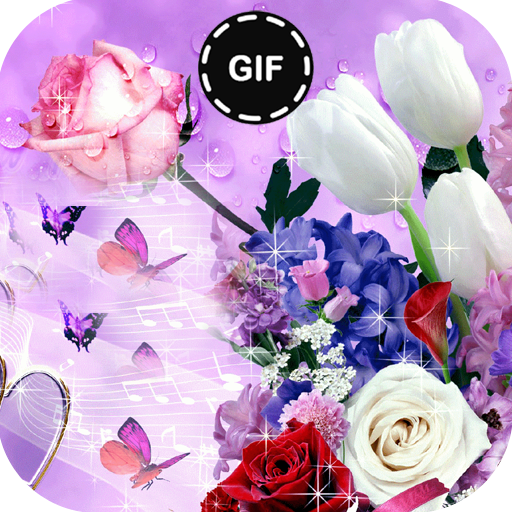 Flowers Gif Collection