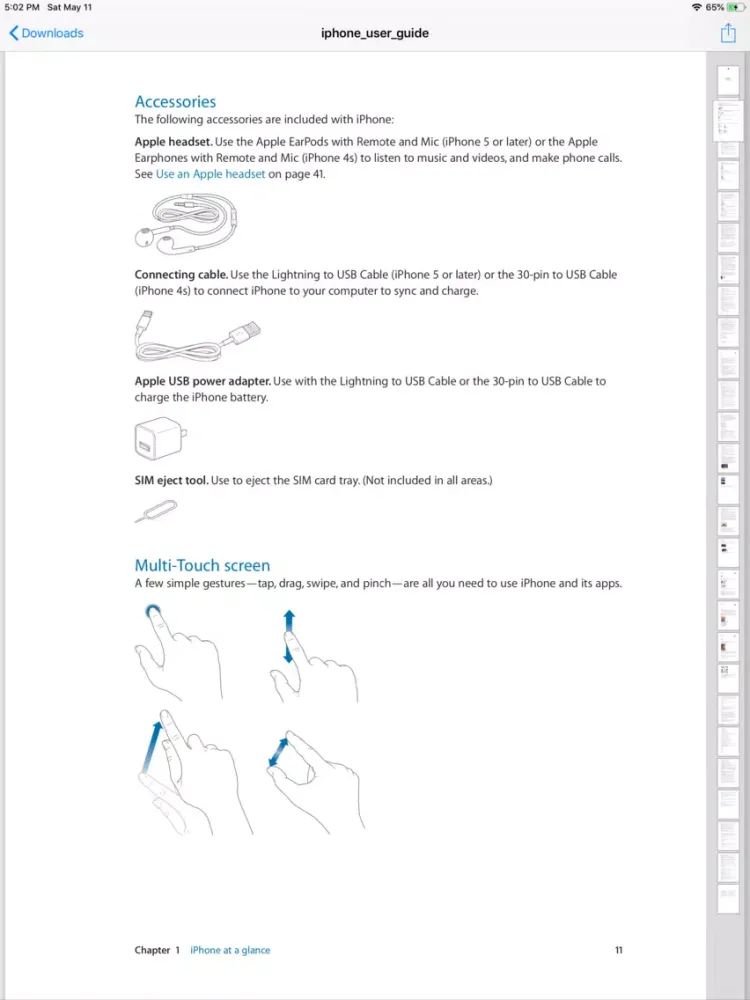 صور Fort Browser private & fast iPad 