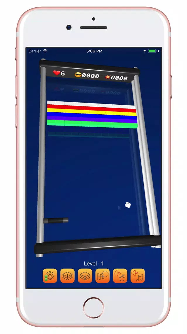 8Bricks スクリーンショット