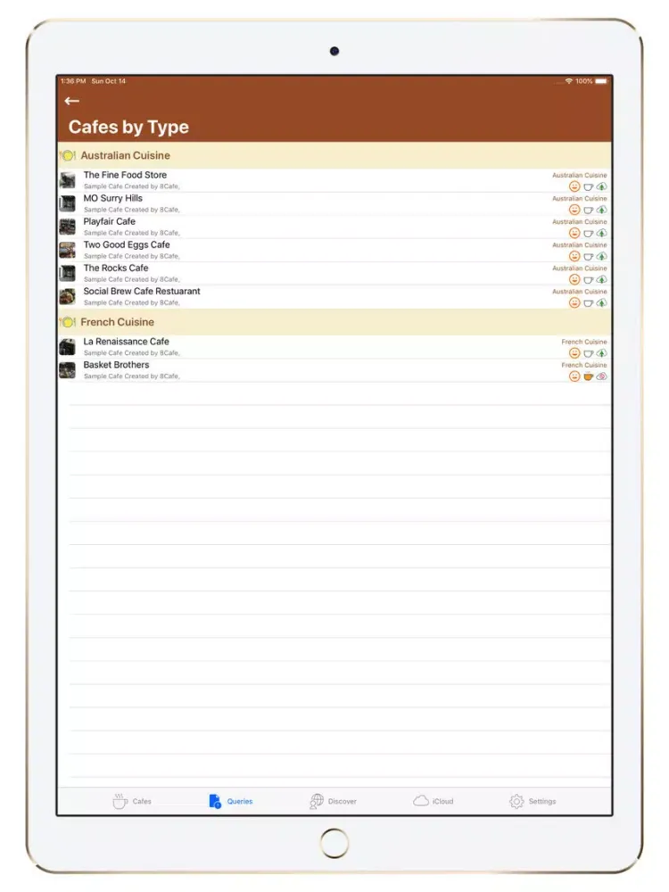 Скриншоты 8Cafe iPad 