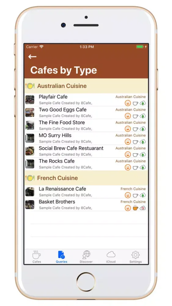 Скриншоты 8Cafe