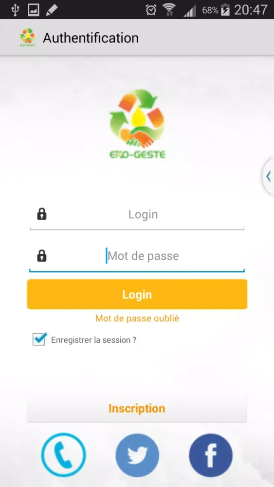Скриншоты Ekogeste Pro