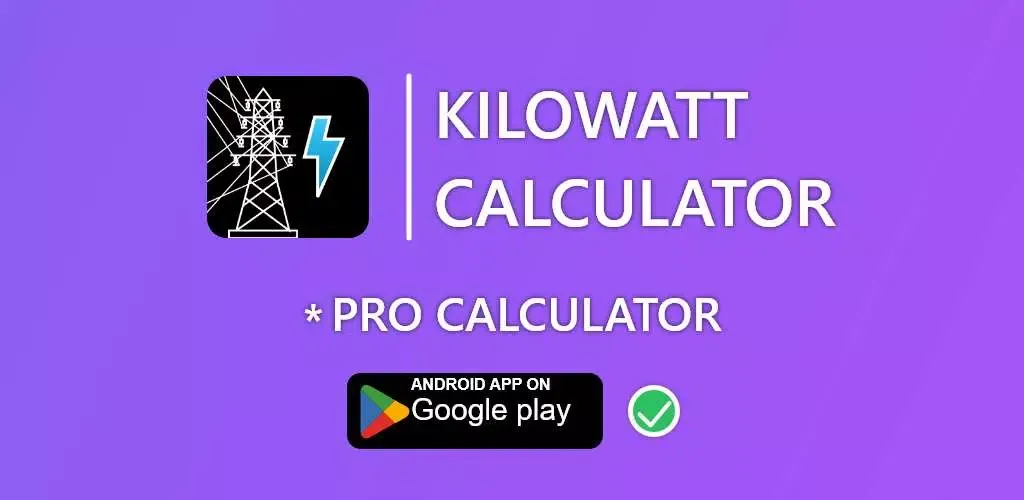 Kilowatt Calculator سکرین شاٹس