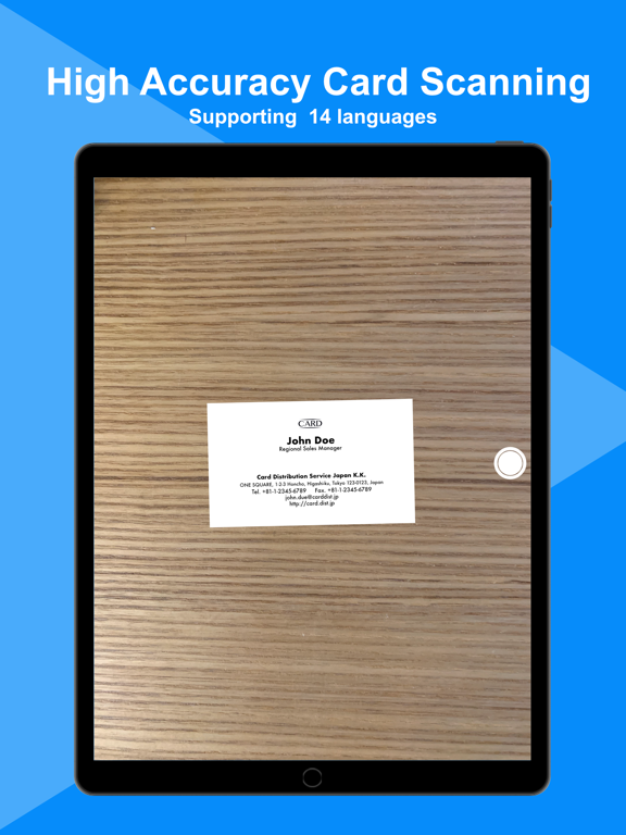 Cardman iPad  سکرین شاٹس