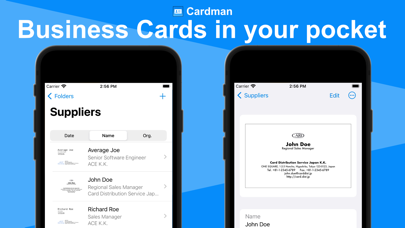 Cardman سکرین شاٹس