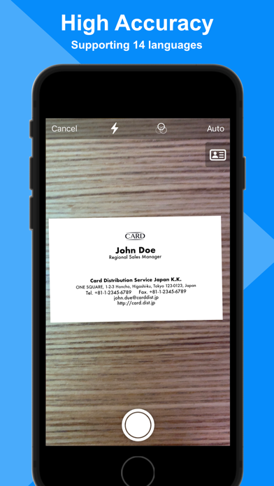 Cardman سکرین شاٹس