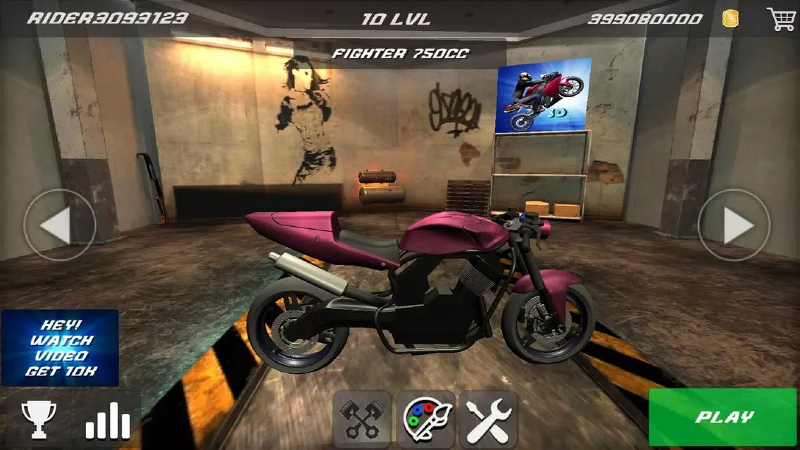 ภาพหน้าจอของ Wheelie Rider 2D