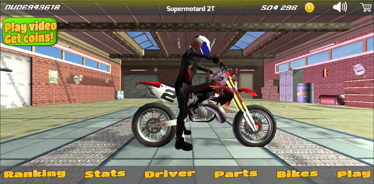 Wheelie Madness 3D wheelies應用截圖