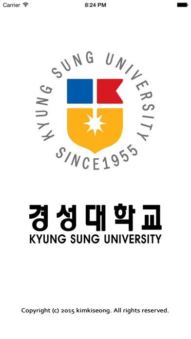 Captures d'écran de 경성대학교
