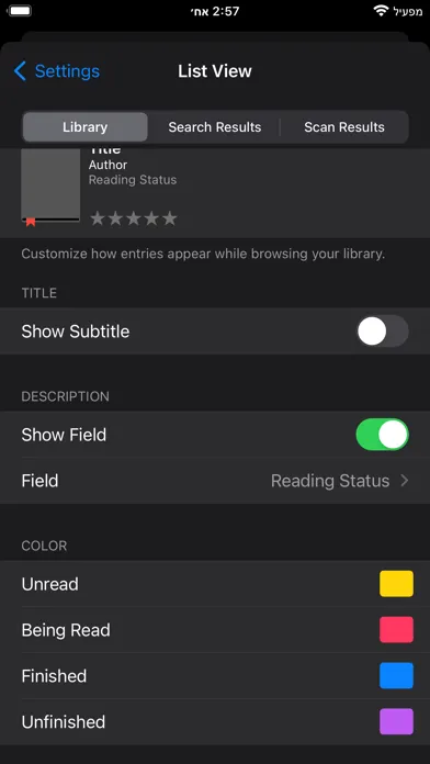 Captures d'écran de BookBuddy Pro: Library Manager