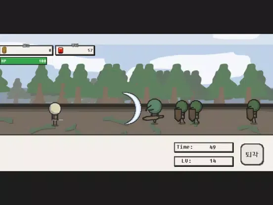 Tangkapan layar My Dual Sword Never Die iPad 