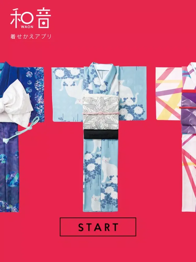 Capturas de tela do ファッションきものブランド 和音(WAON) iPad 